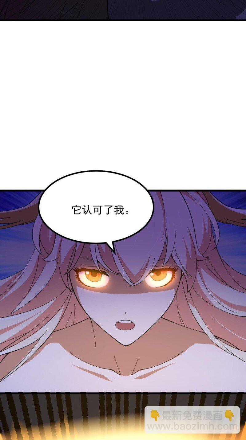 369 第367话 姬瑶光的实力-第367话