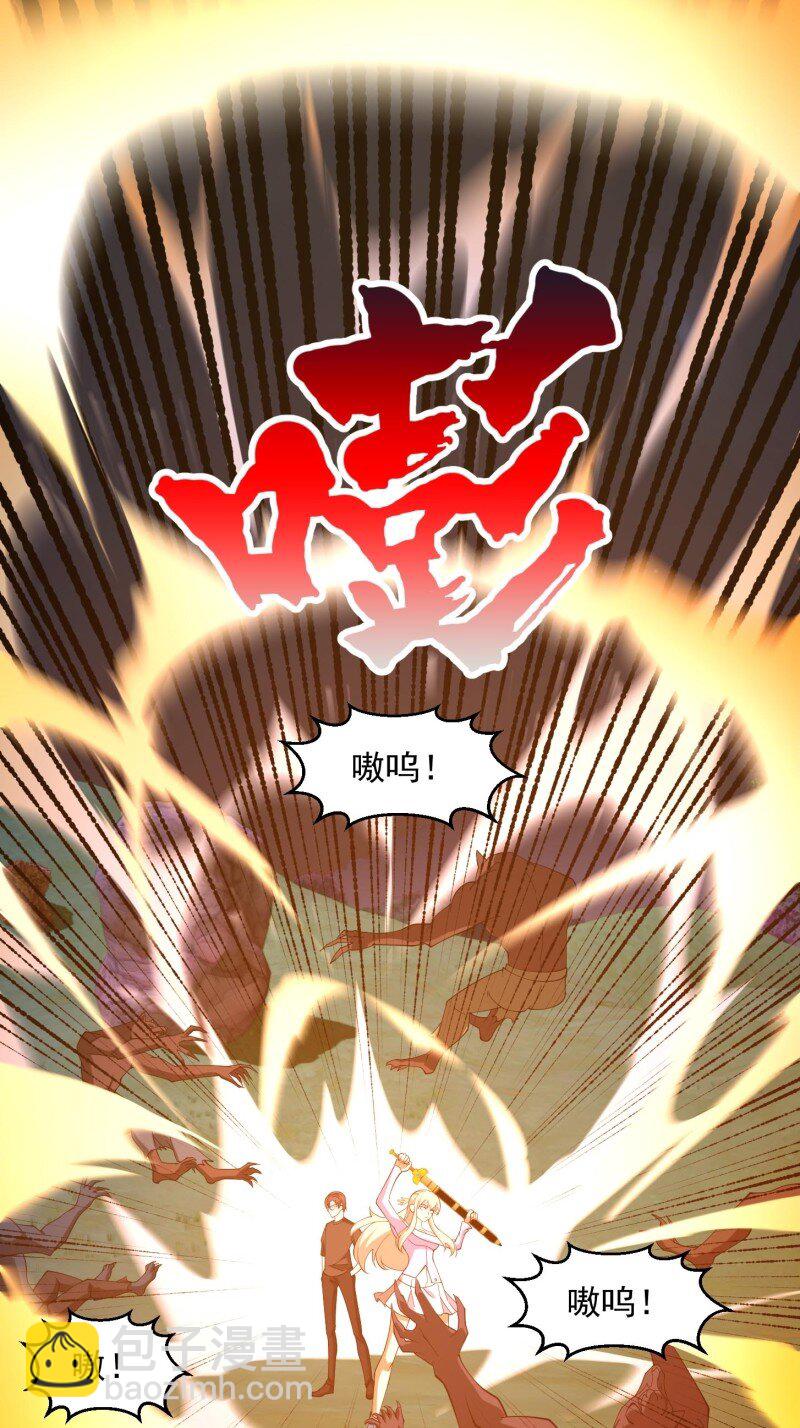 369 第367话 姬瑶光的实力-第367话