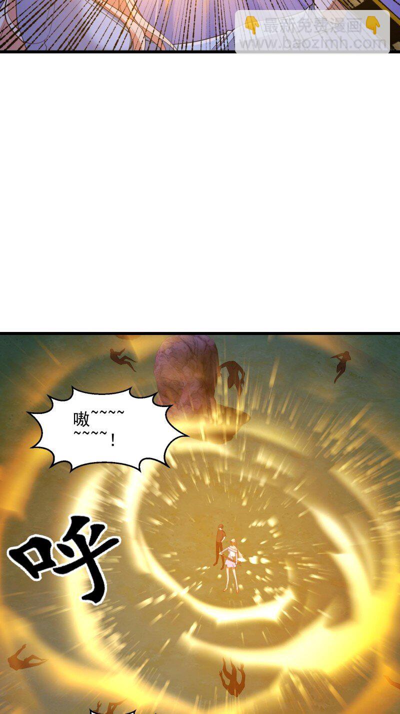 369 第367话 姬瑶光的实力-第367话