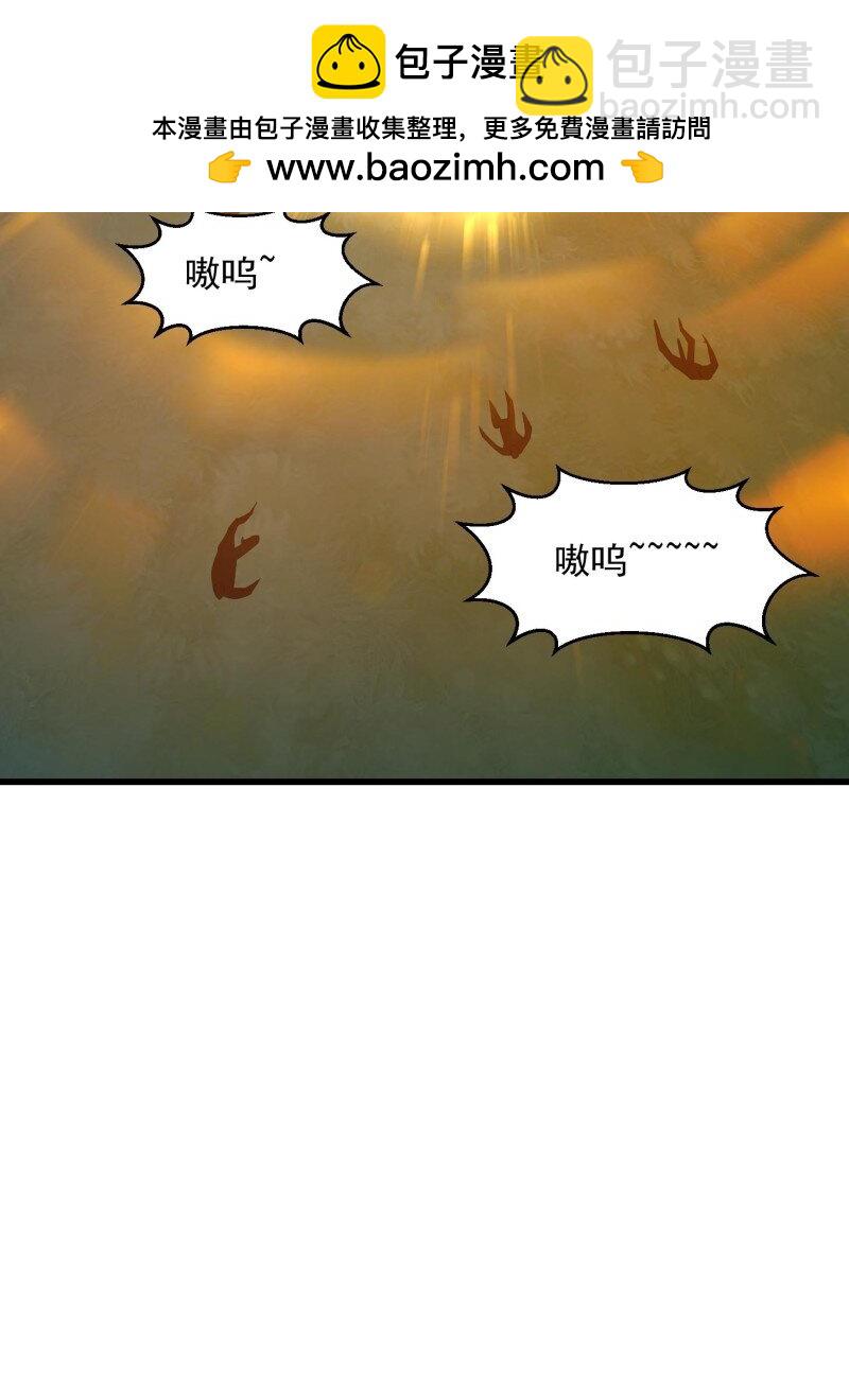 369 第367话 姬瑶光的实力-第367话