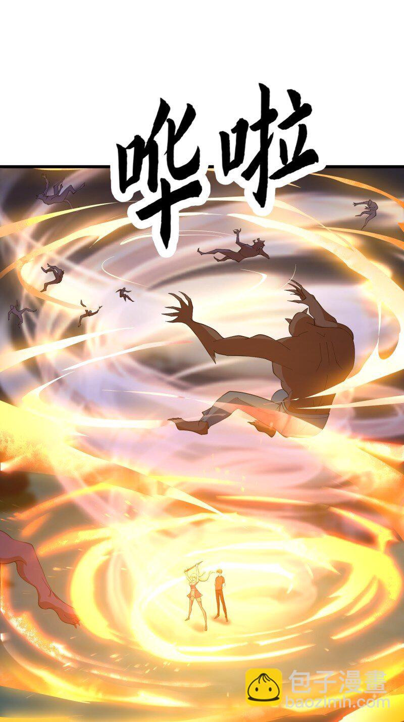 369 第367话 姬瑶光的实力-第367话