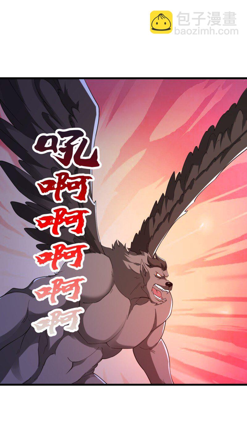 369 第367话 姬瑶光的实力-第367话