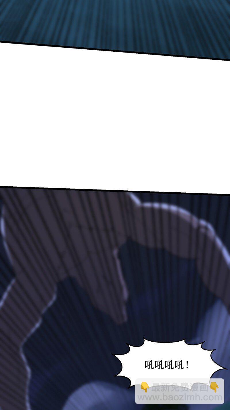 369 第367话 姬瑶光的实力-第367话