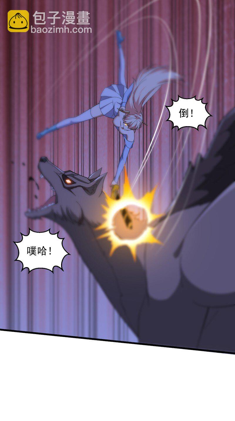 369 第367话 姬瑶光的实力-第367话