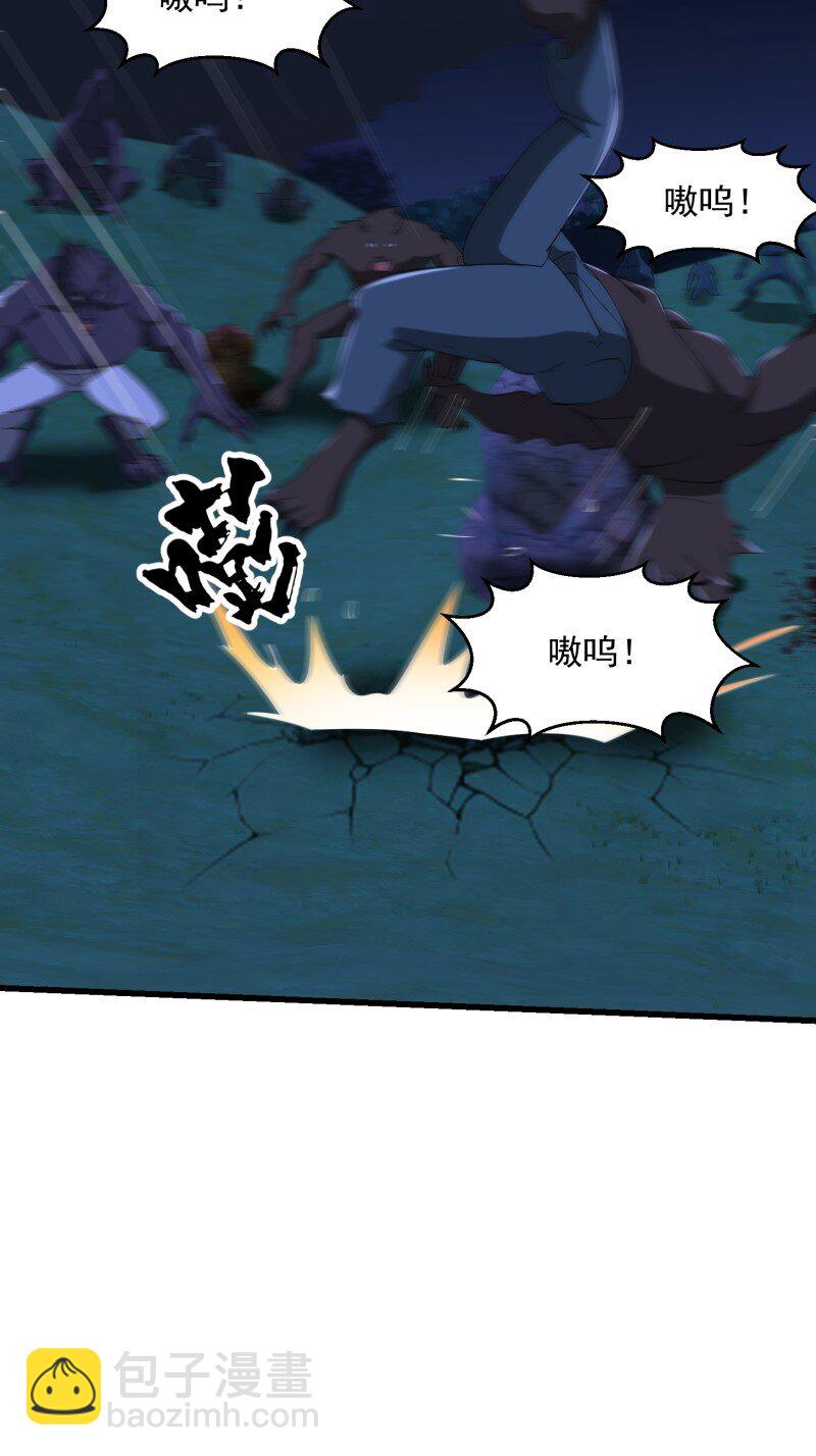 369 第367话 姬瑶光的实力-第367话
