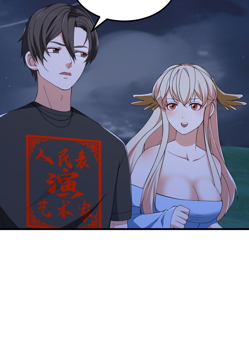 369 第367话 姬瑶光的实力-第367话