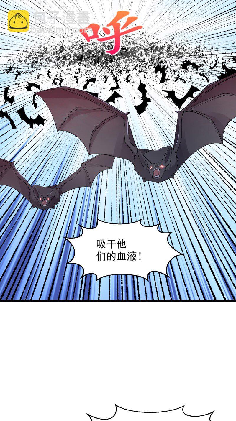 371 第369话 经典！还是经典！-第369话
