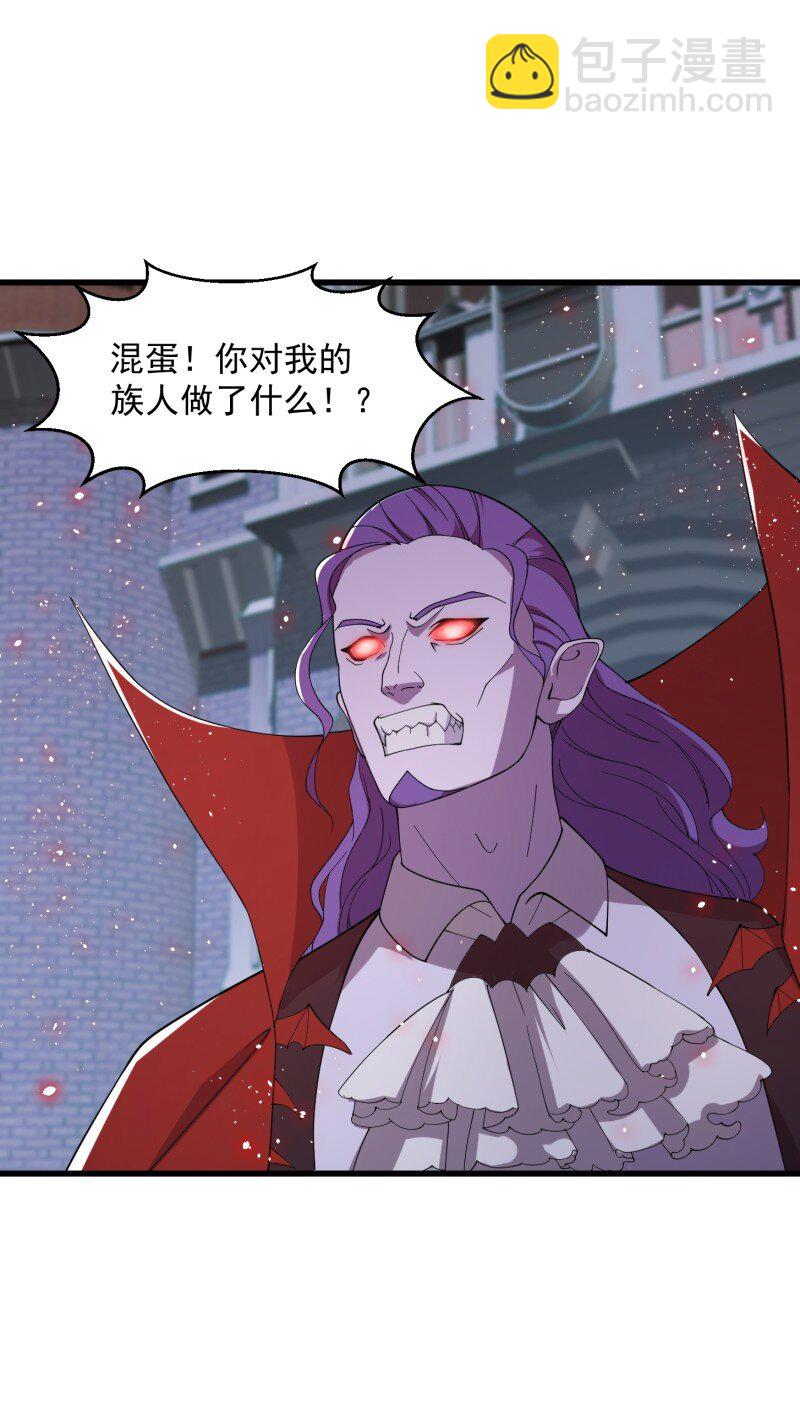371 第369话 经典！还是经典！-第369话
