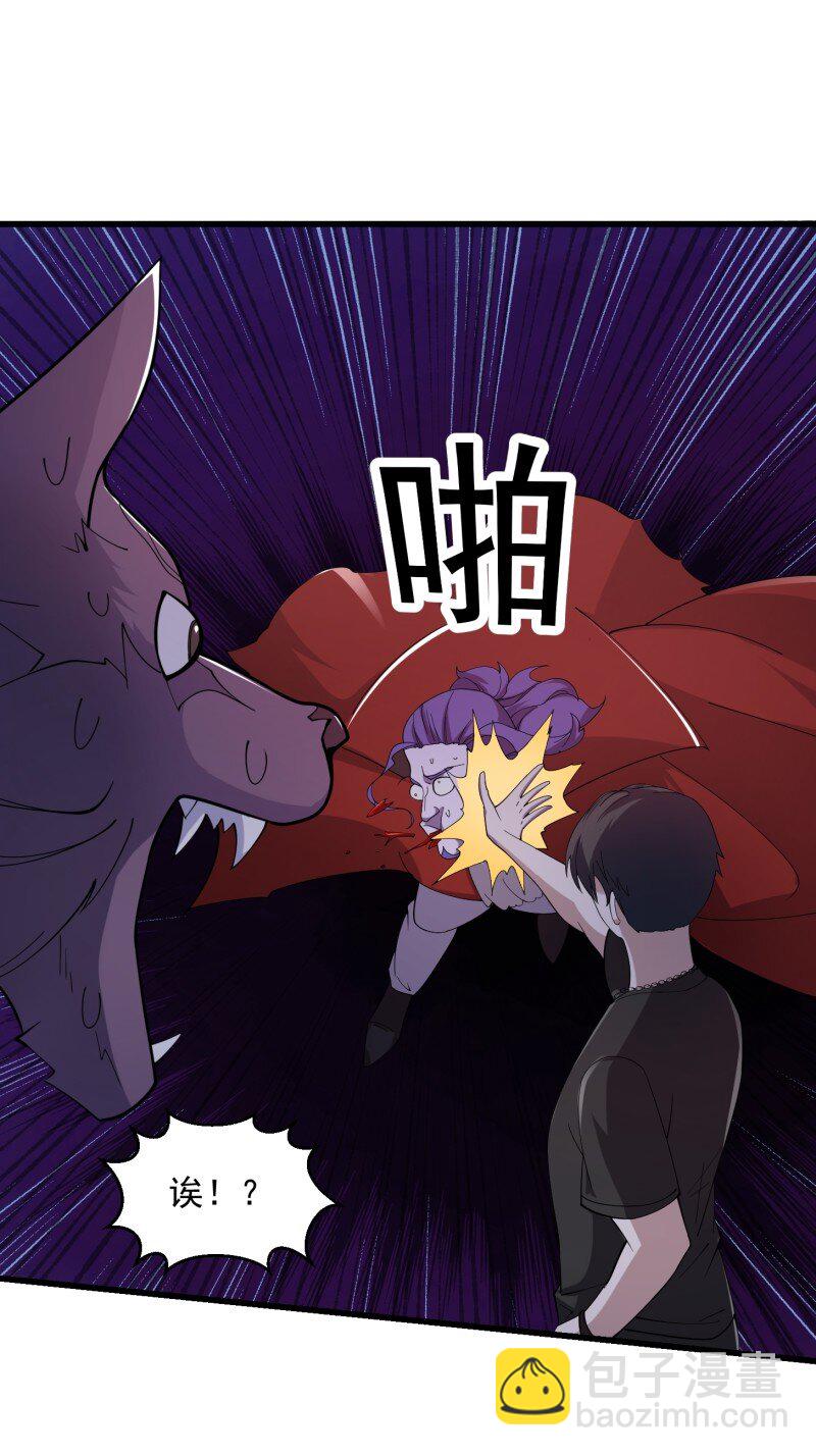 371 第369话 经典！还是经典！-第369话