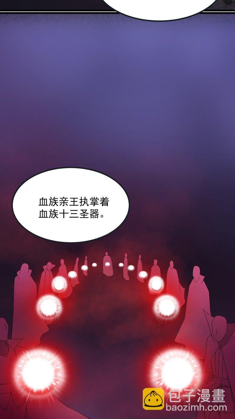 371 第369话 经典！还是经典！-第369话