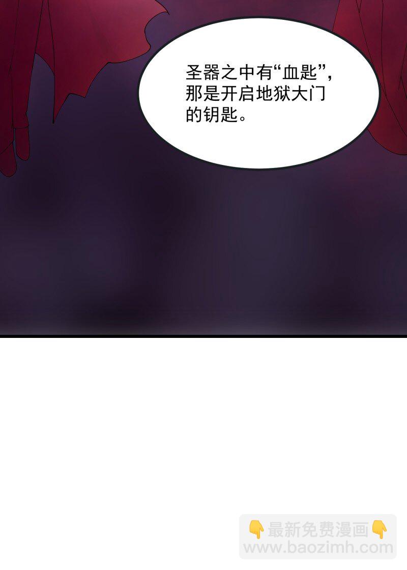371 第369话 经典！还是经典！-第369话