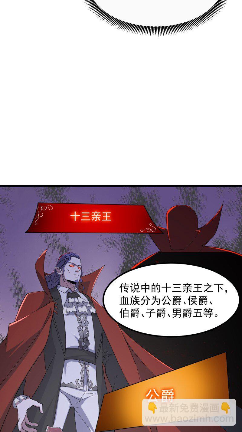 371 第369话 经典！还是经典！-第369话