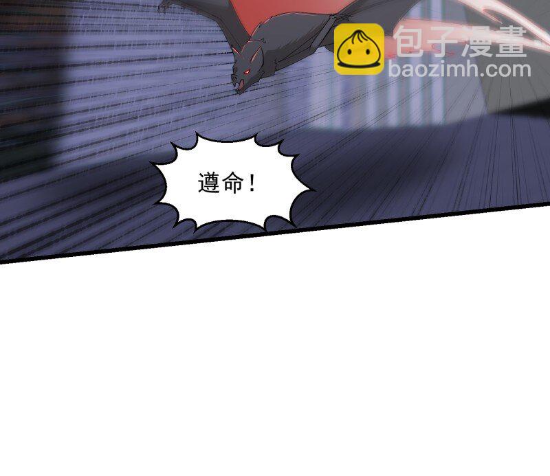 371 第369话 经典！还是经典！-第369话