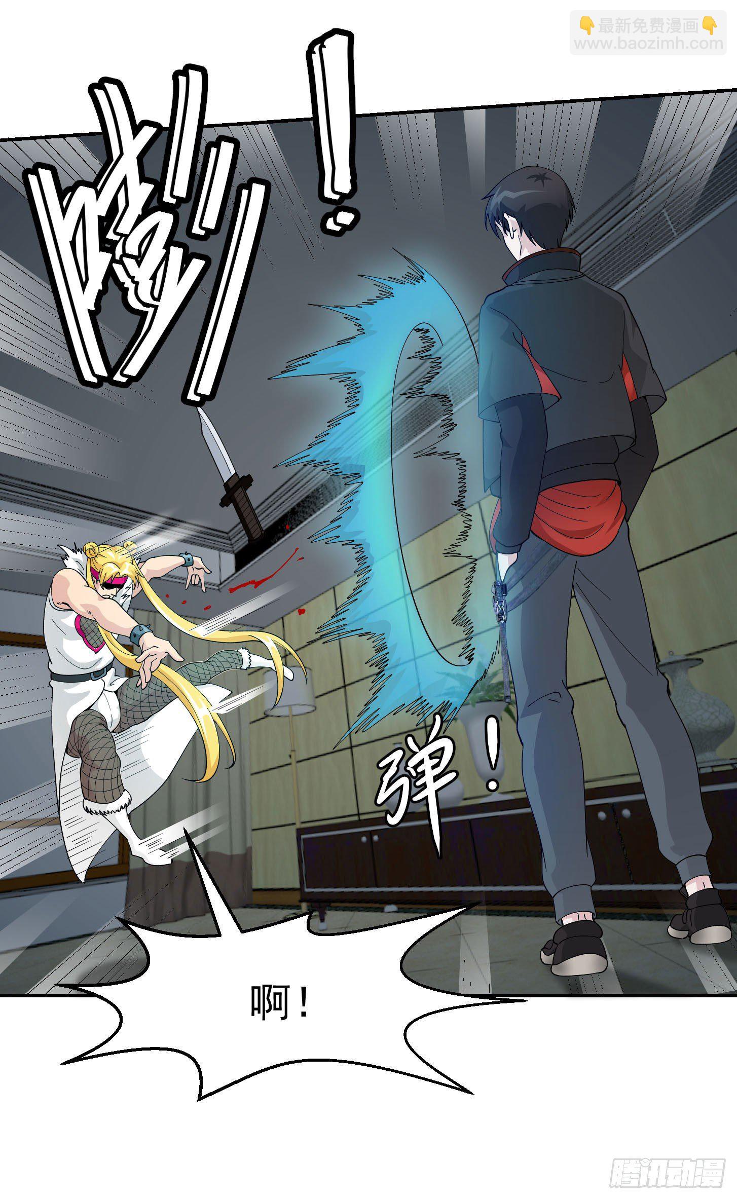 第37话 如神般的力量-第37话