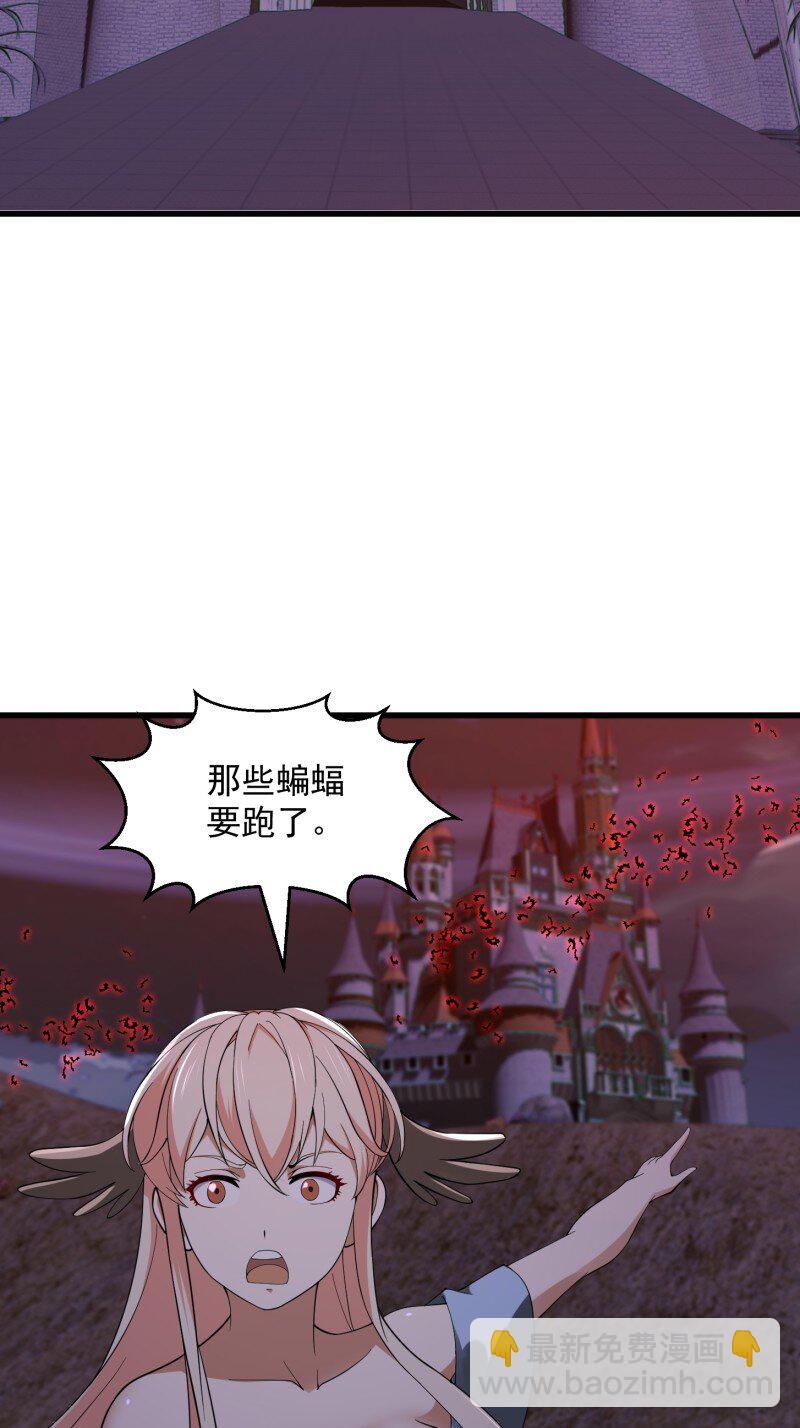 373 第371话 接了个电话-第371话