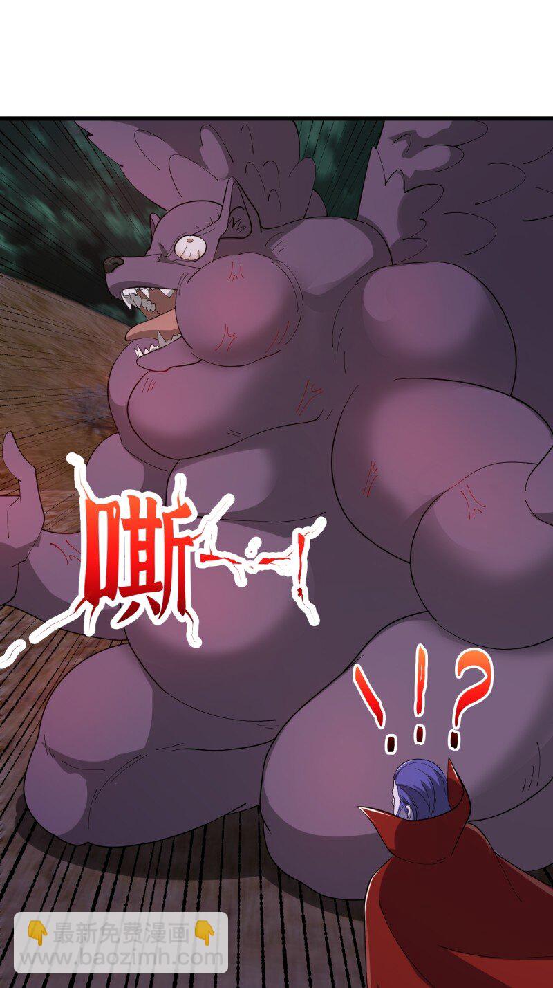 373 第371话 接了个电话-第371话