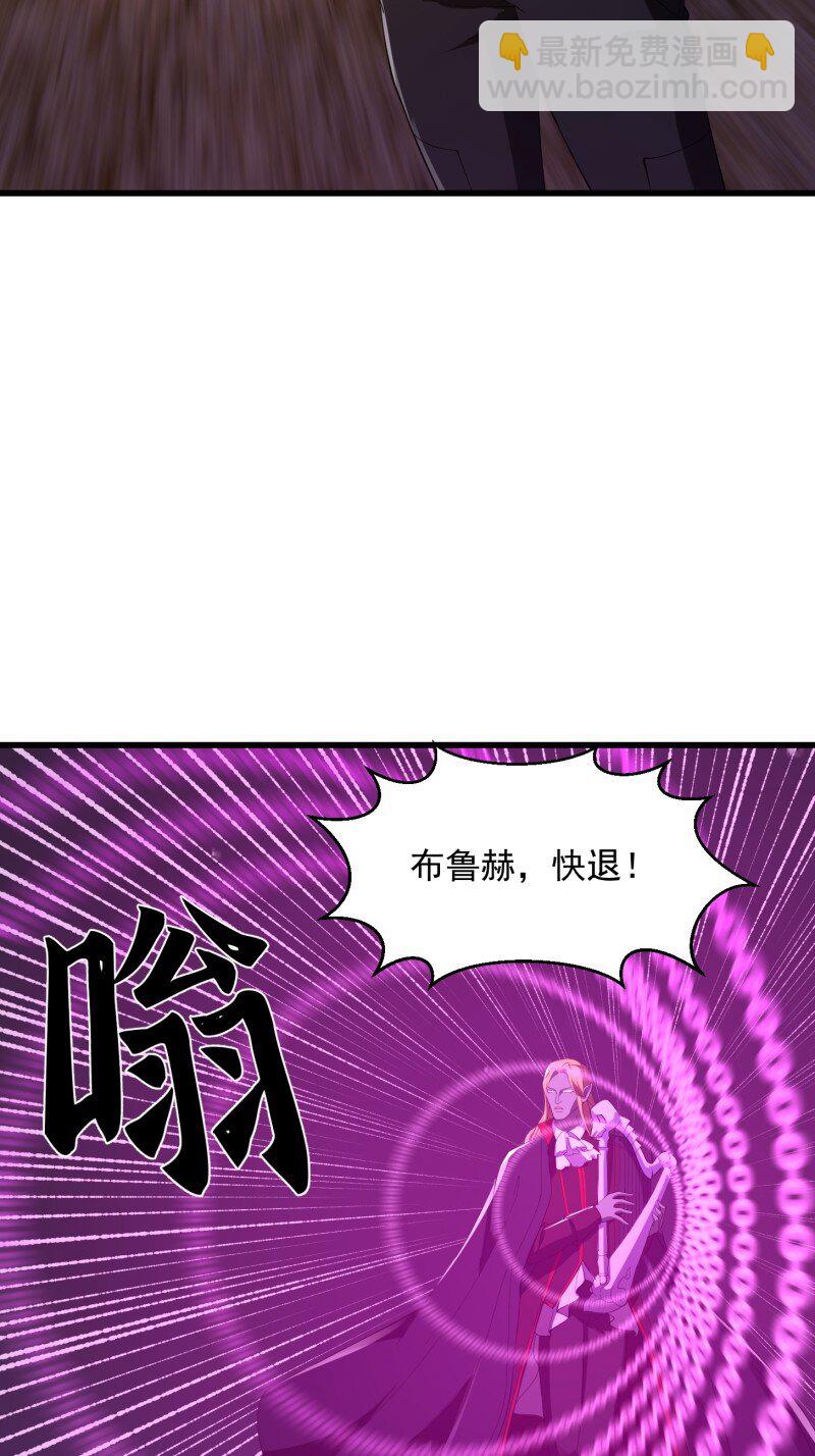 373 第371话 接了个电话-第371话