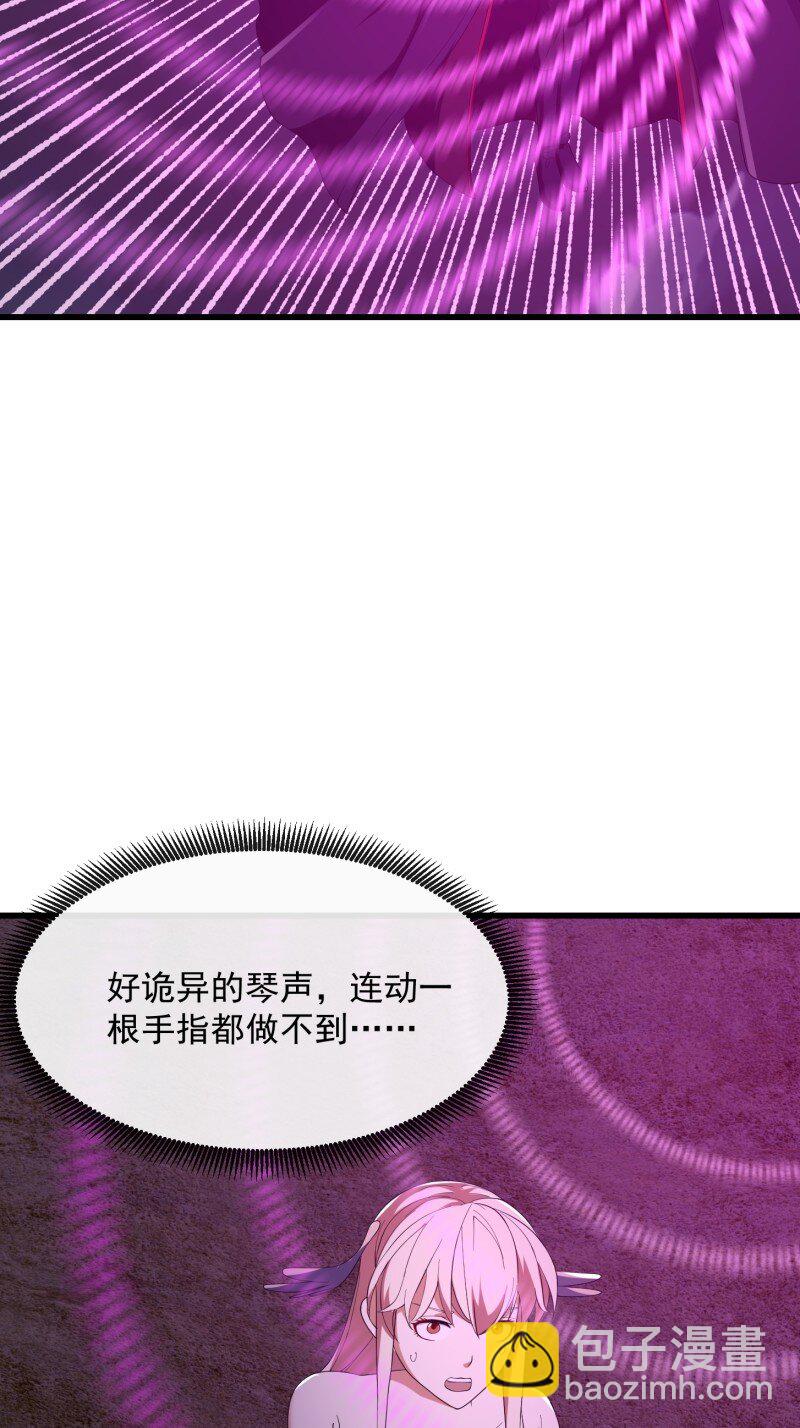 373 第371话 接了个电话-第371话
