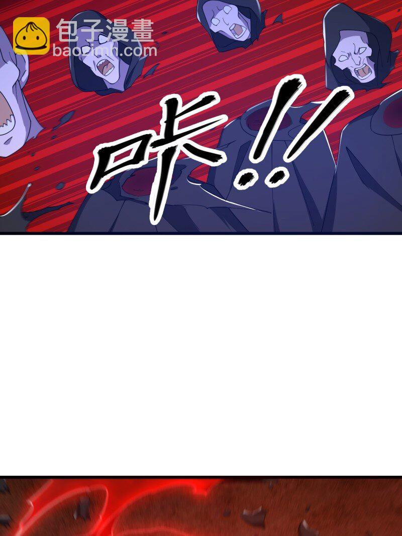 375 第373话 神话级的大佬-第373话