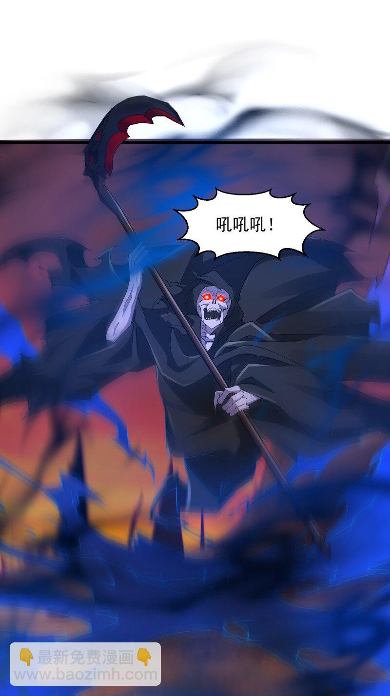 375 第373话 神话级的大佬-第373话