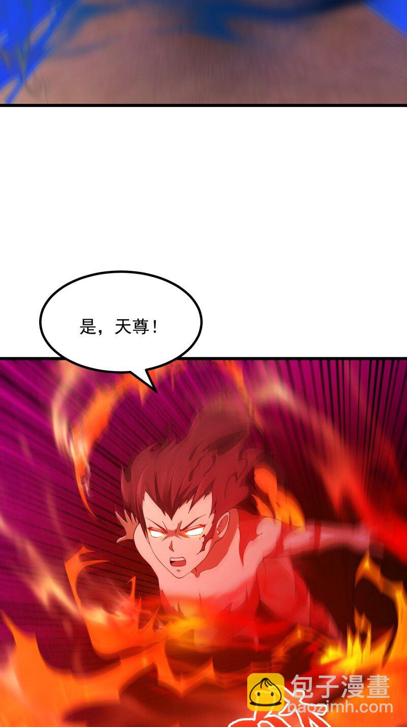 375 第373话 神话级的大佬-第373话