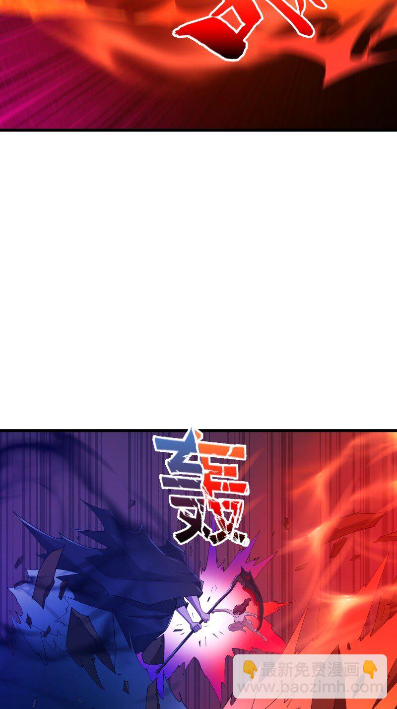 375 第373话 神话级的大佬-第373话