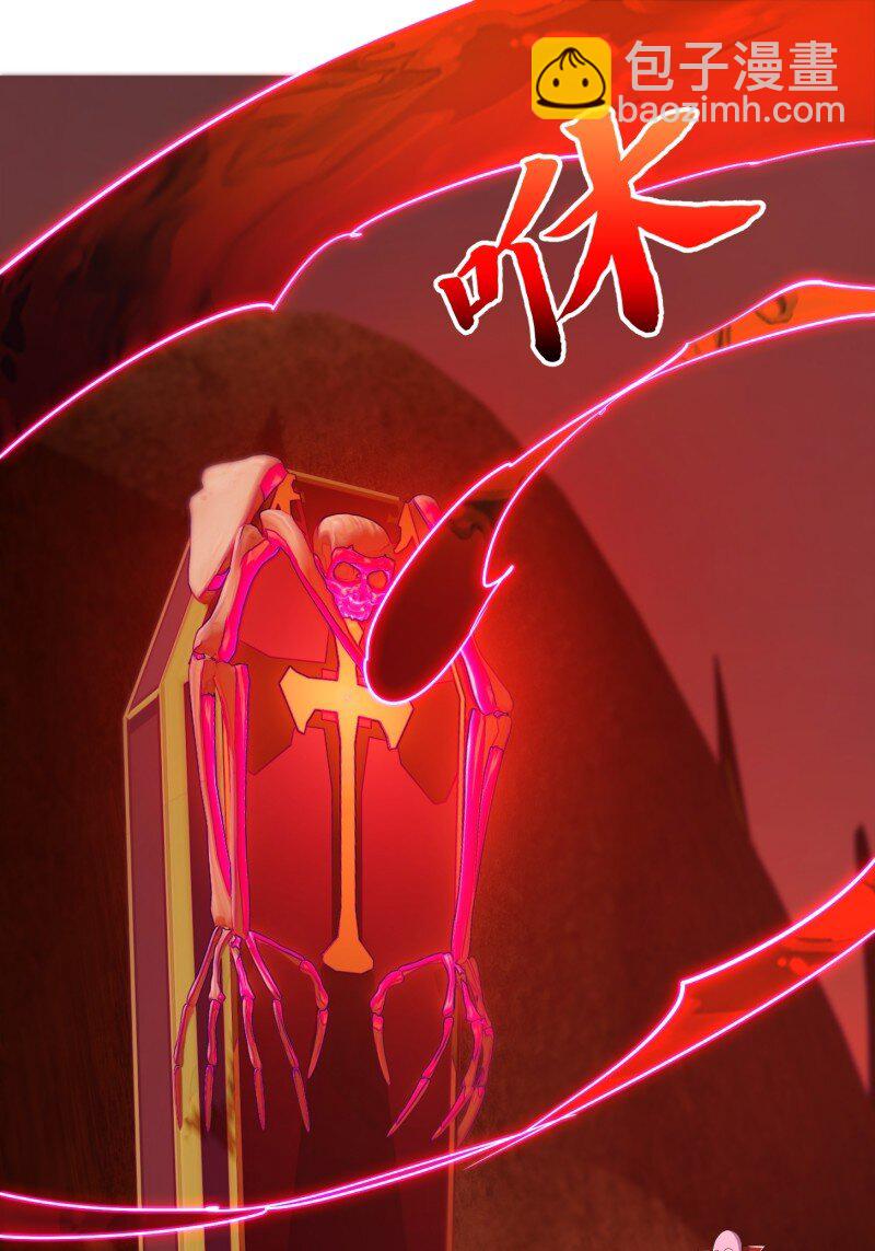 375 第373话 神话级的大佬-第373话