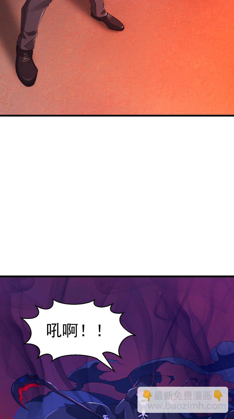 375 第373话 神话级的大佬-第373话