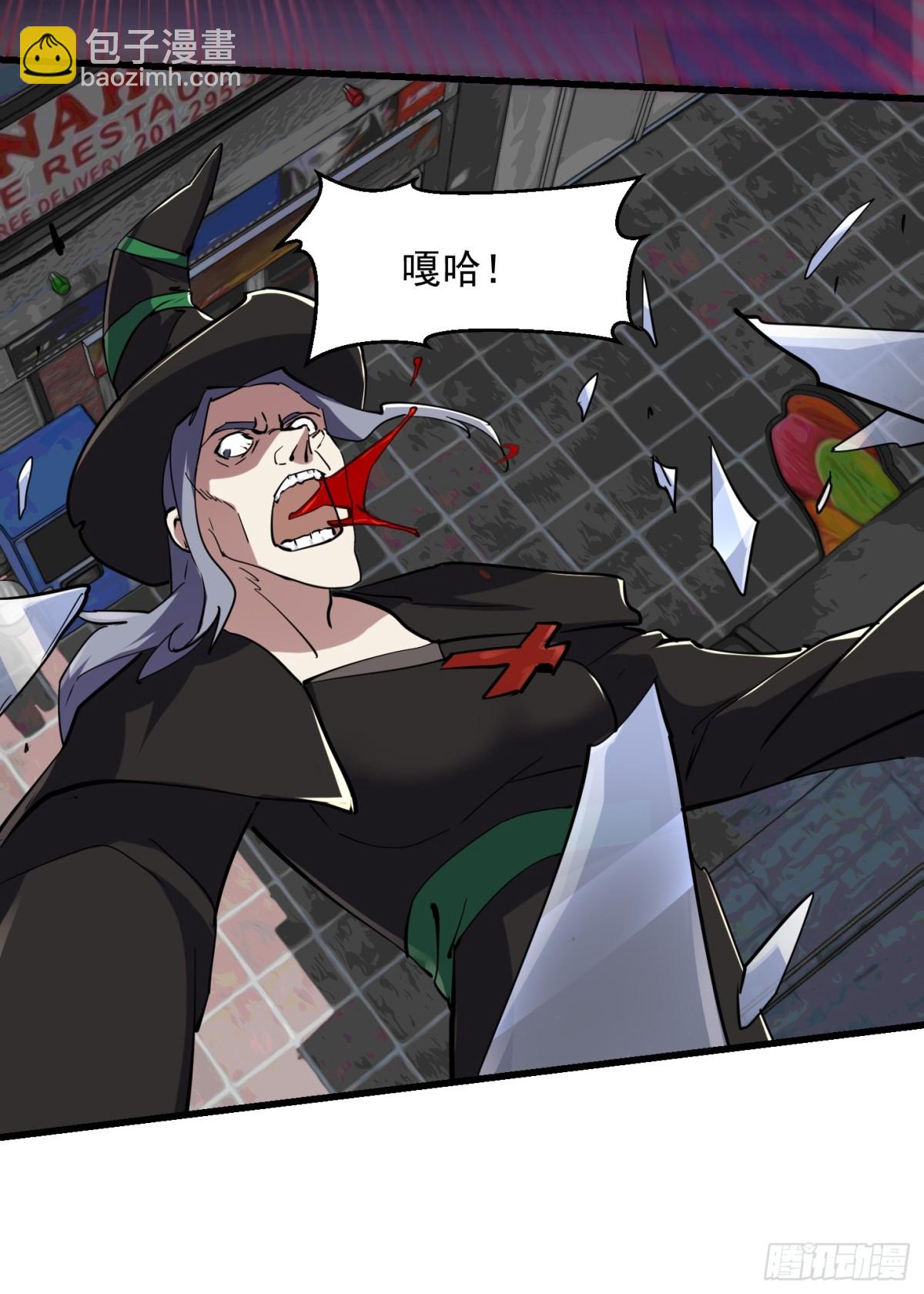 第377话 好帅的小人儿！-第377话