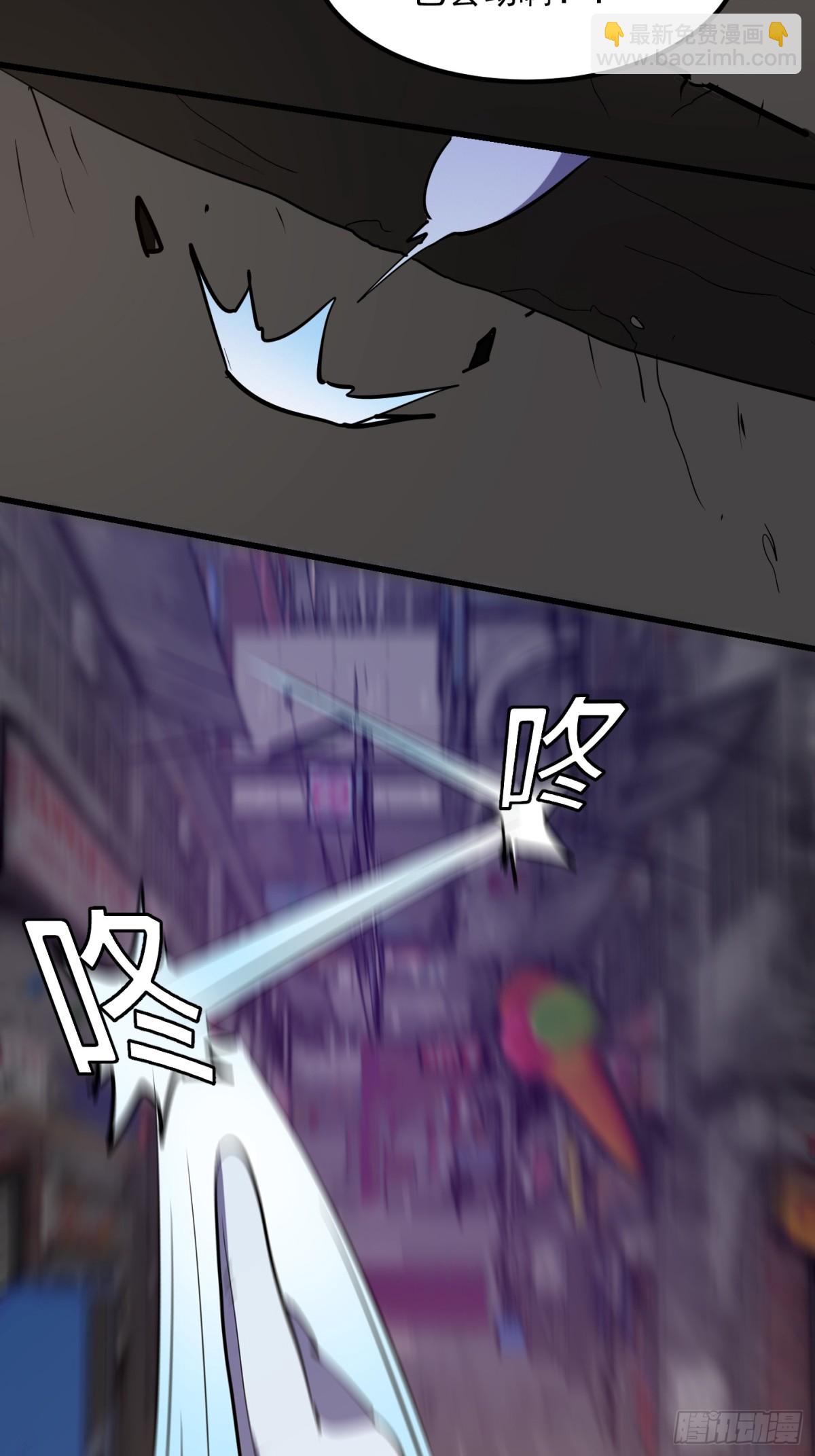 第377话 好帅的小人儿！-第377话