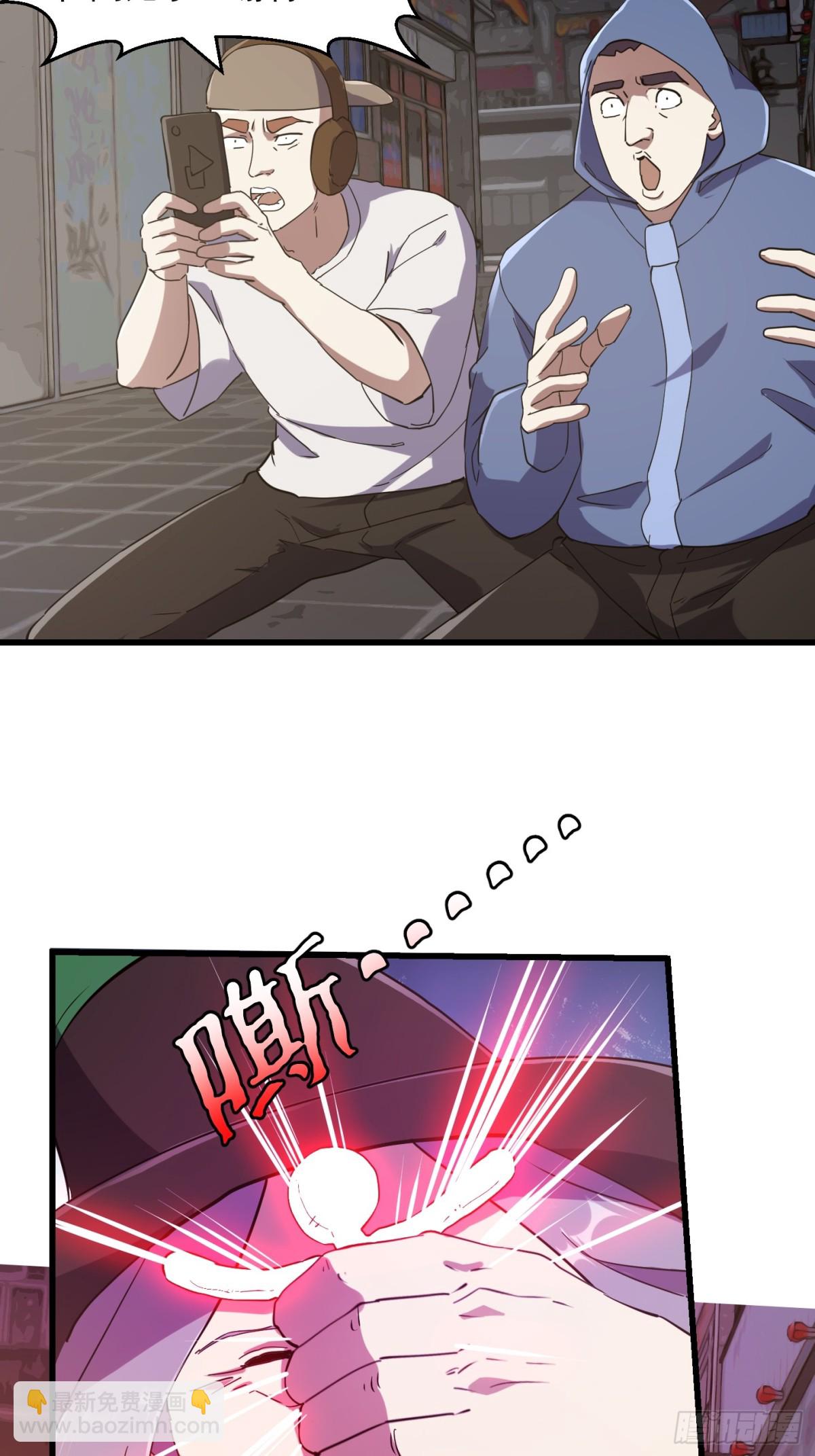 第377话 好帅的小人儿！-第377话