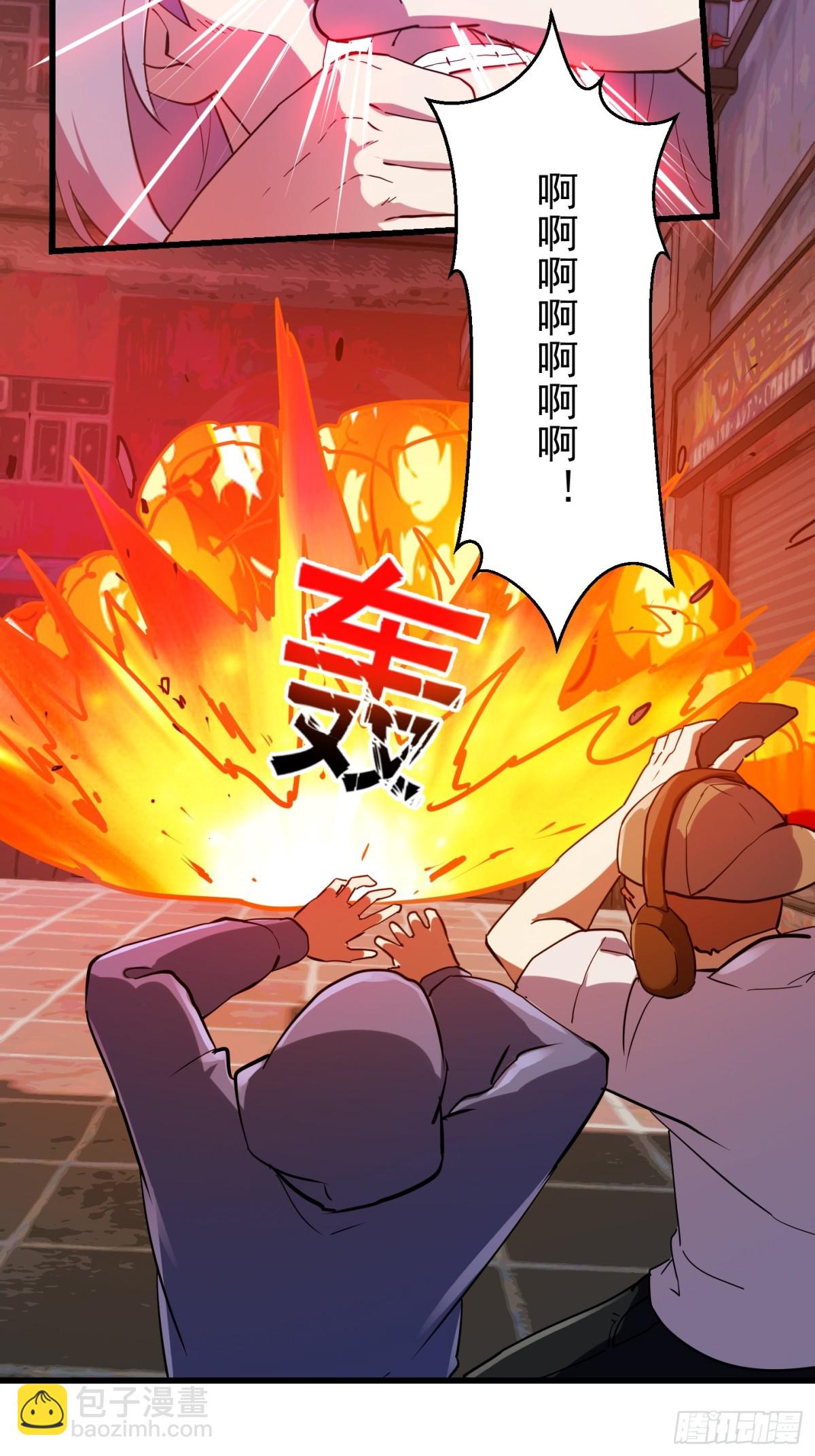 第377话 好帅的小人儿！-第377话