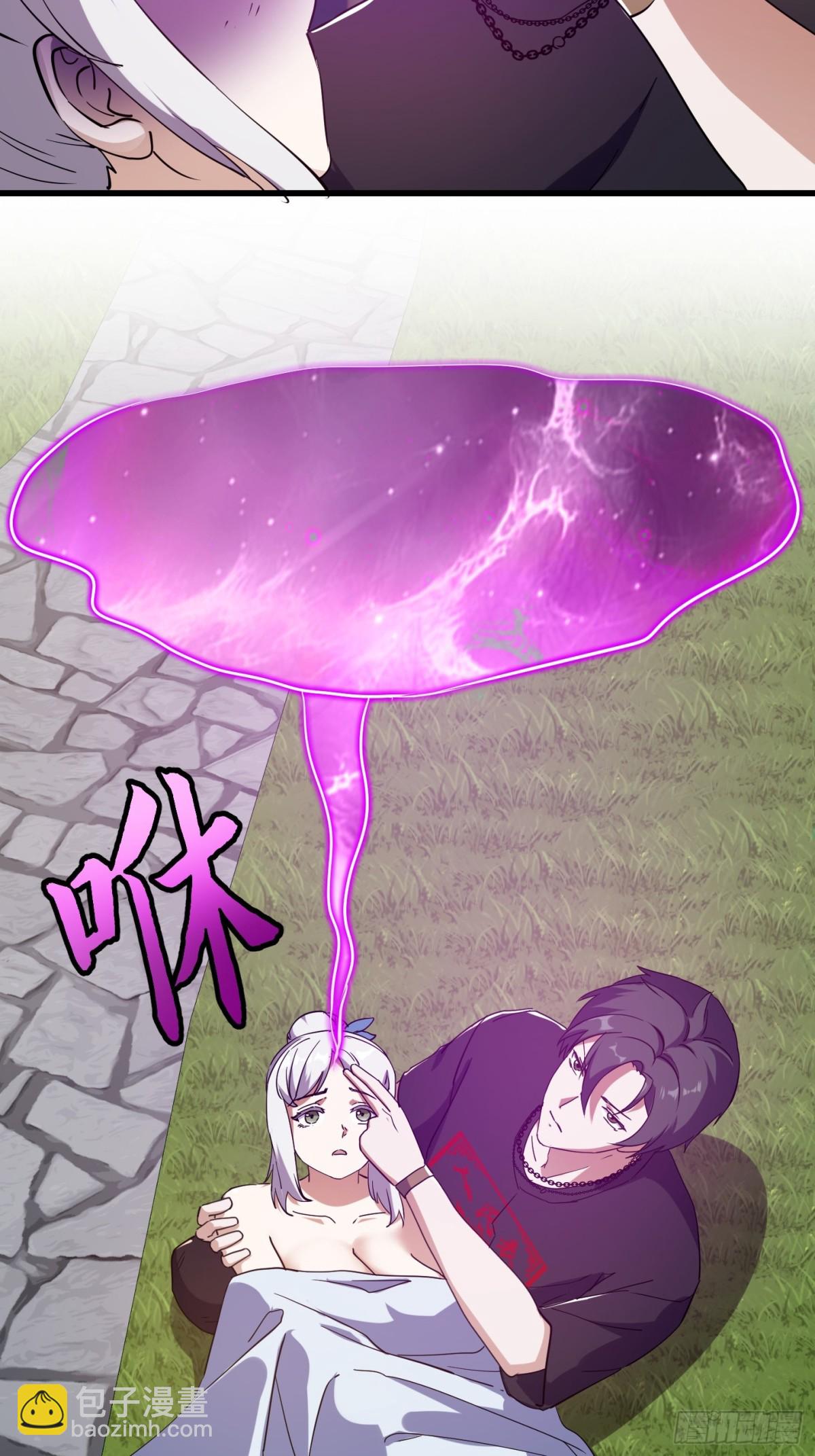 第377话 好帅的小人儿！-第377话