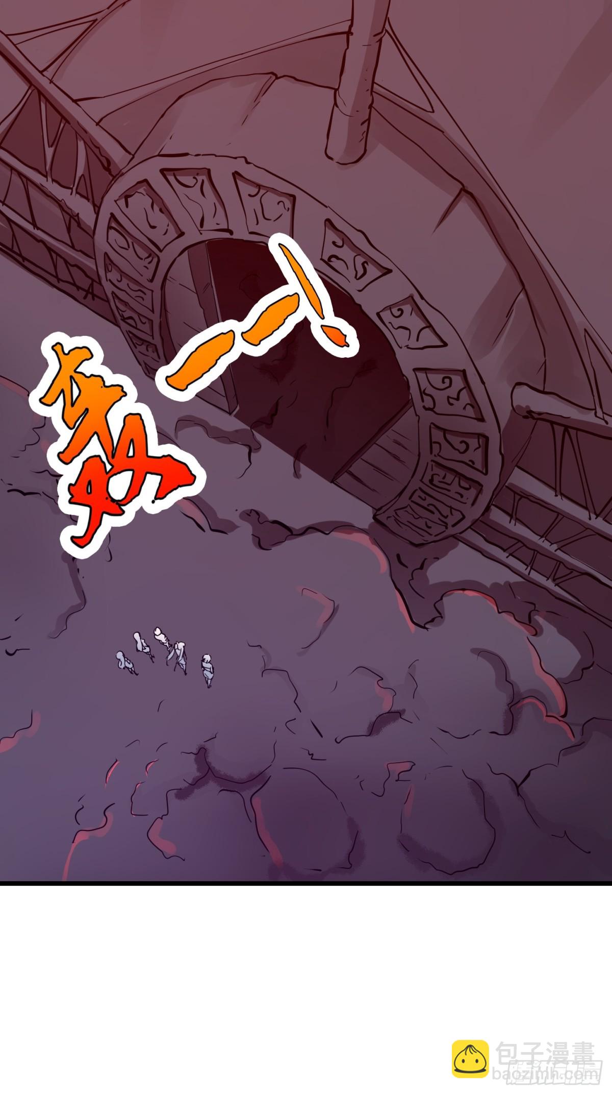 第379话 地狱大门之后-第379话