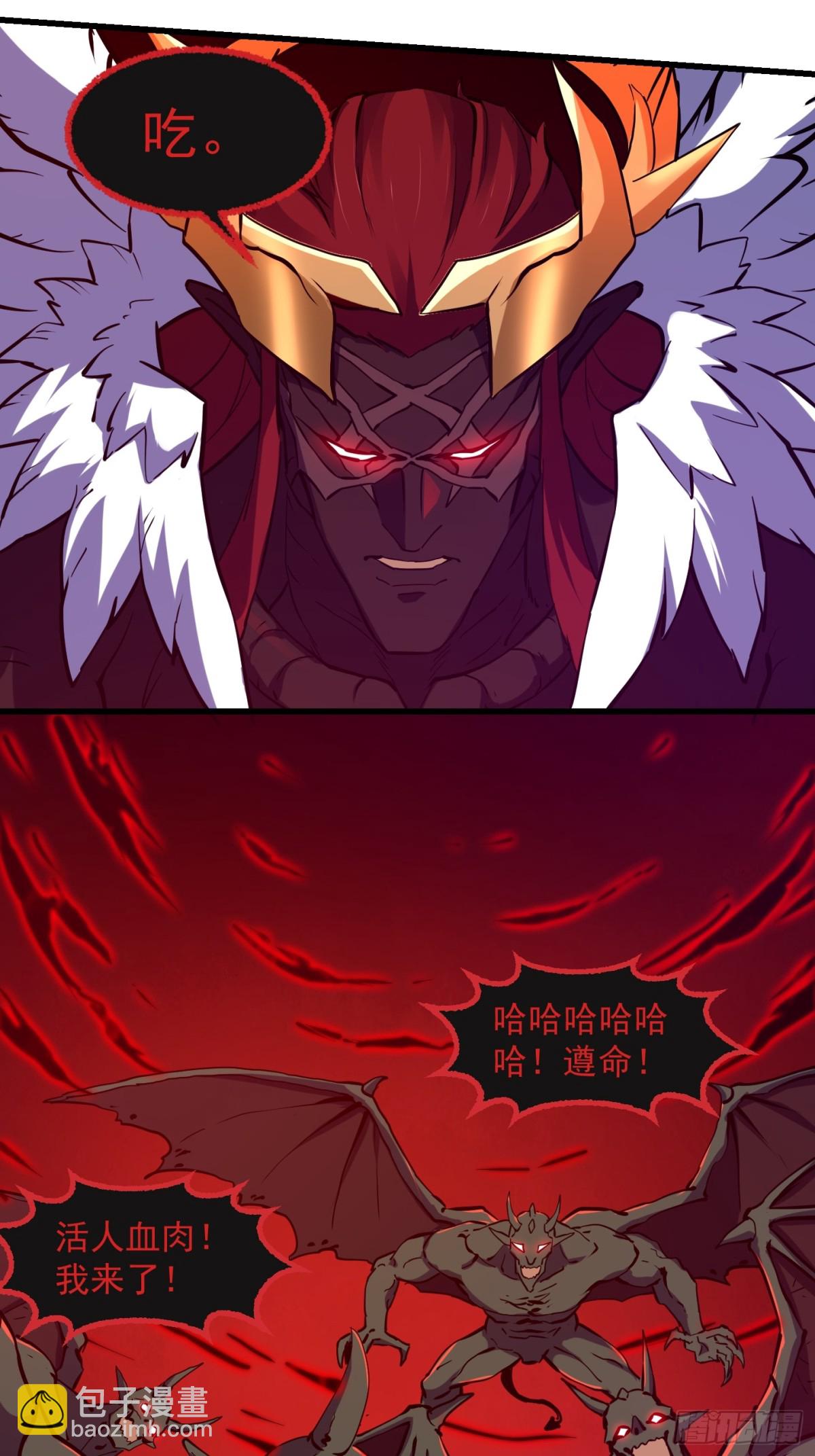 第379话 地狱大门之后-第379话