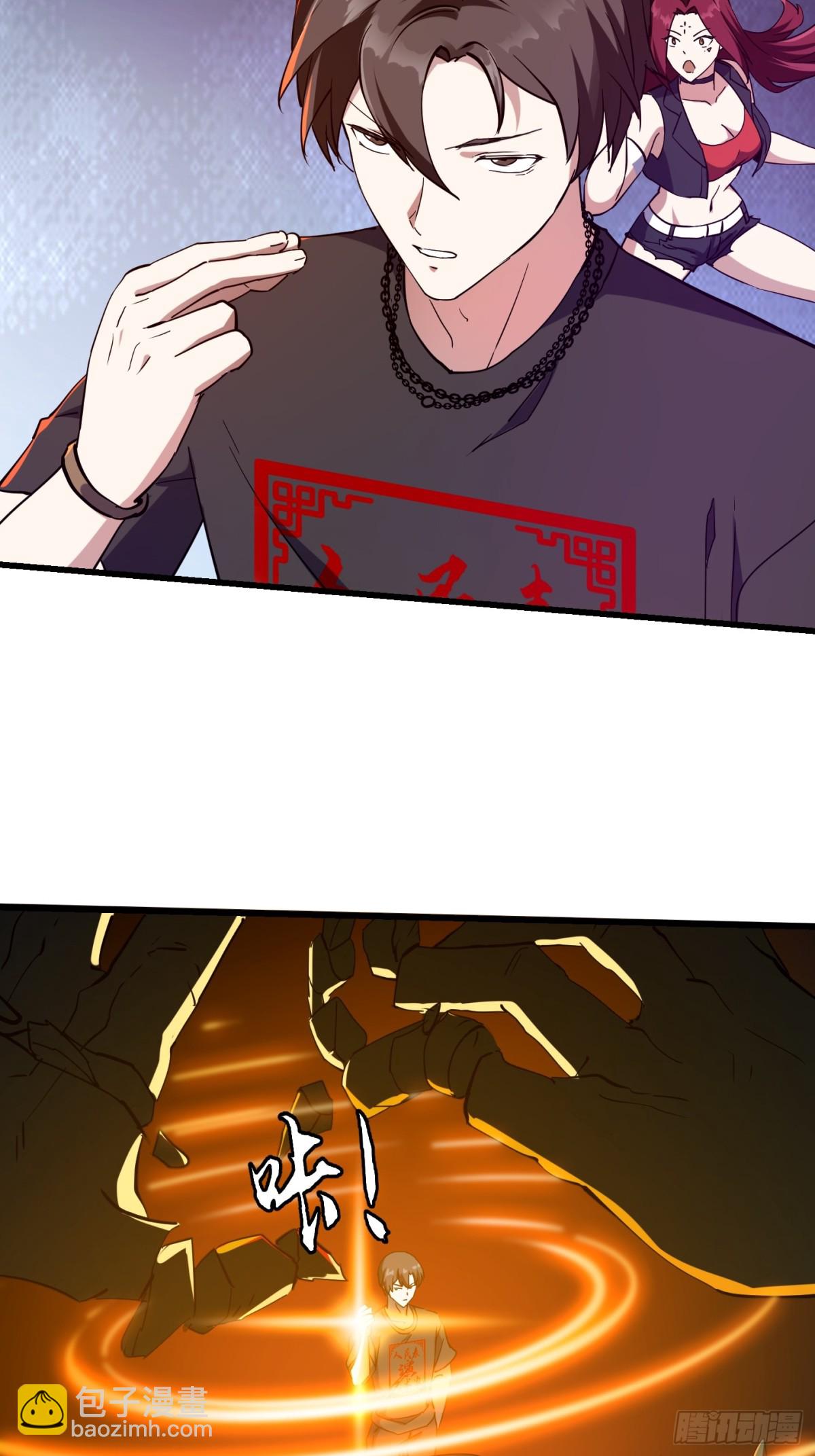 第379话 地狱大门之后-第379话