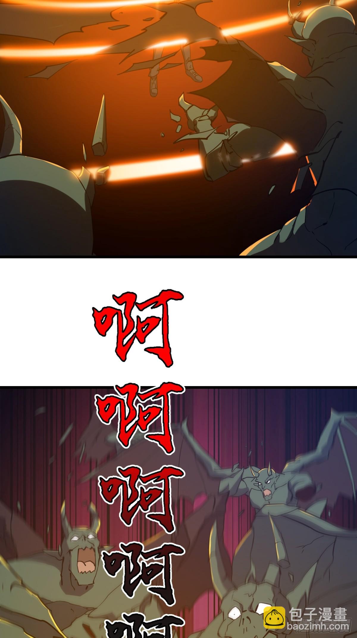 第379话 地狱大门之后-第379话