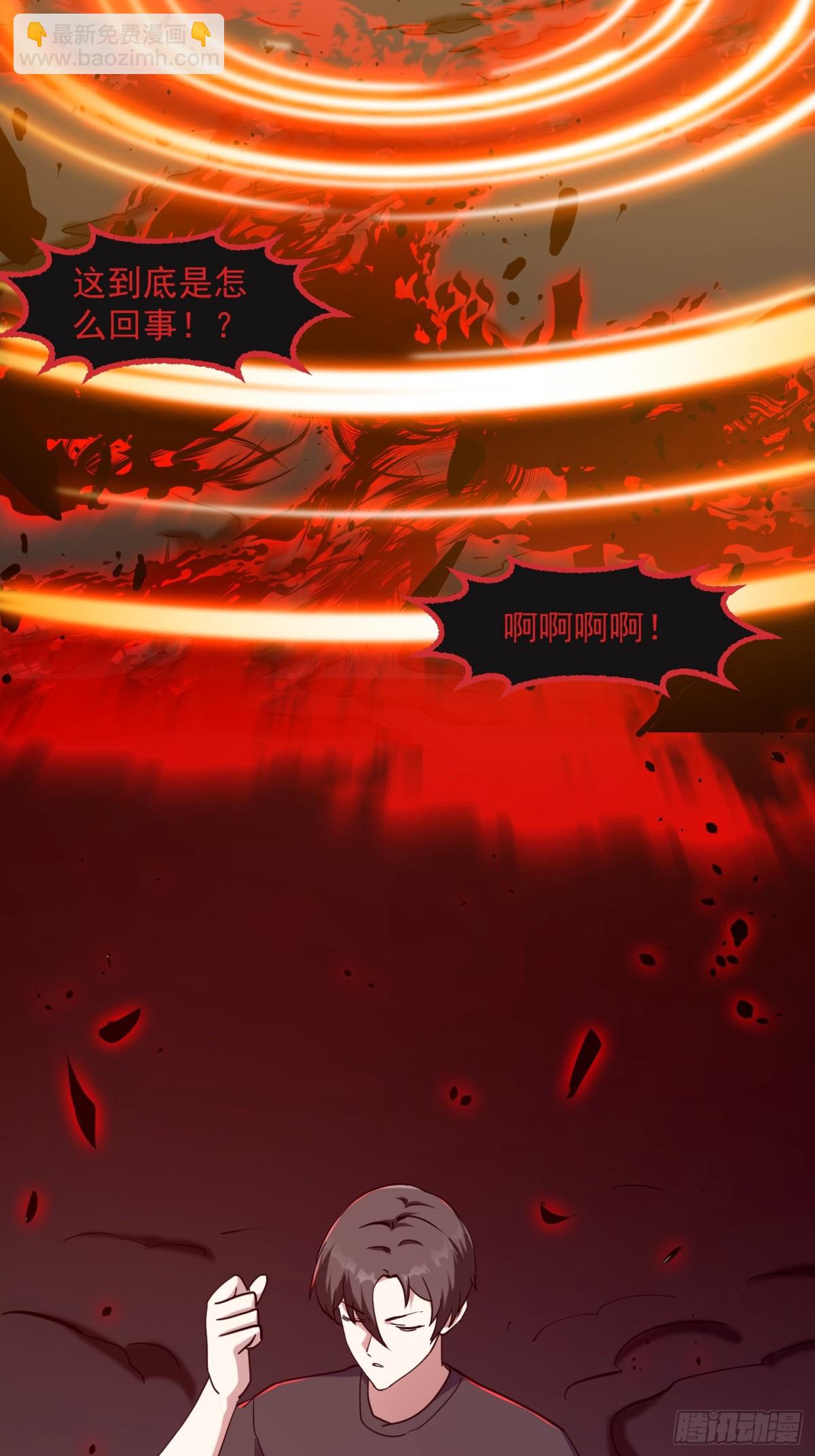 第379话 地狱大门之后-第379话