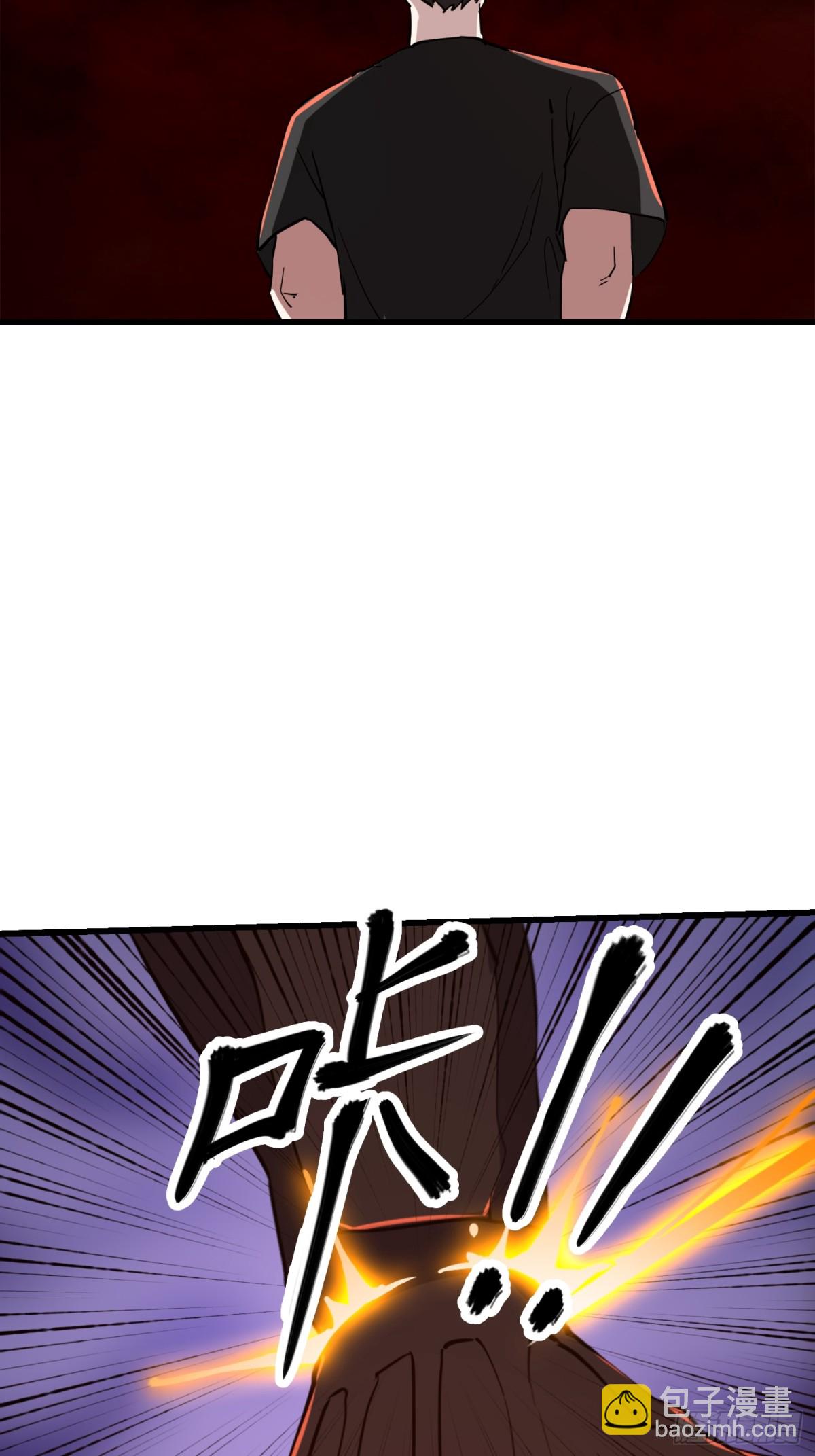 第379话 地狱大门之后-第379话