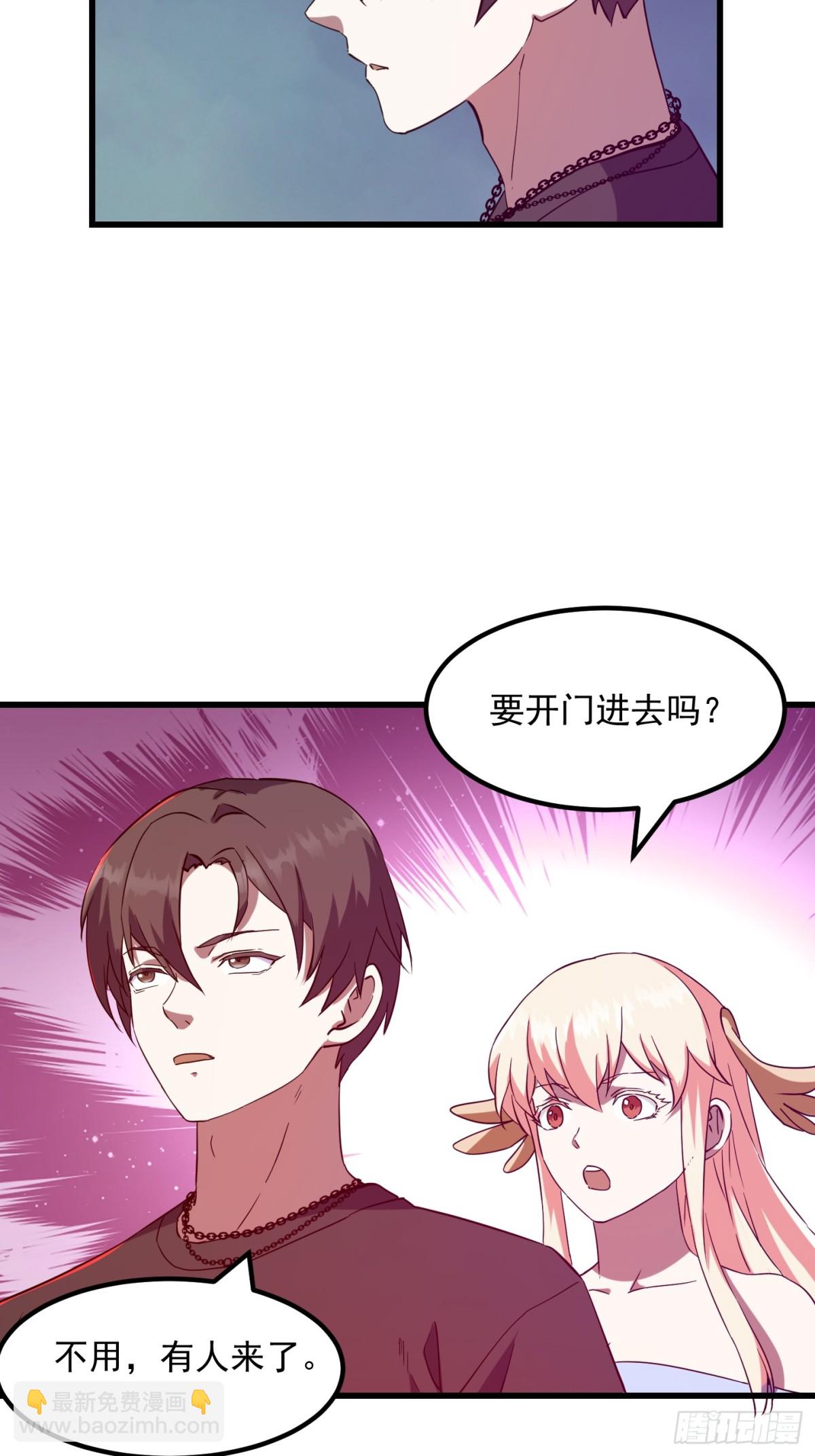 第379话 地狱大门之后-第379话