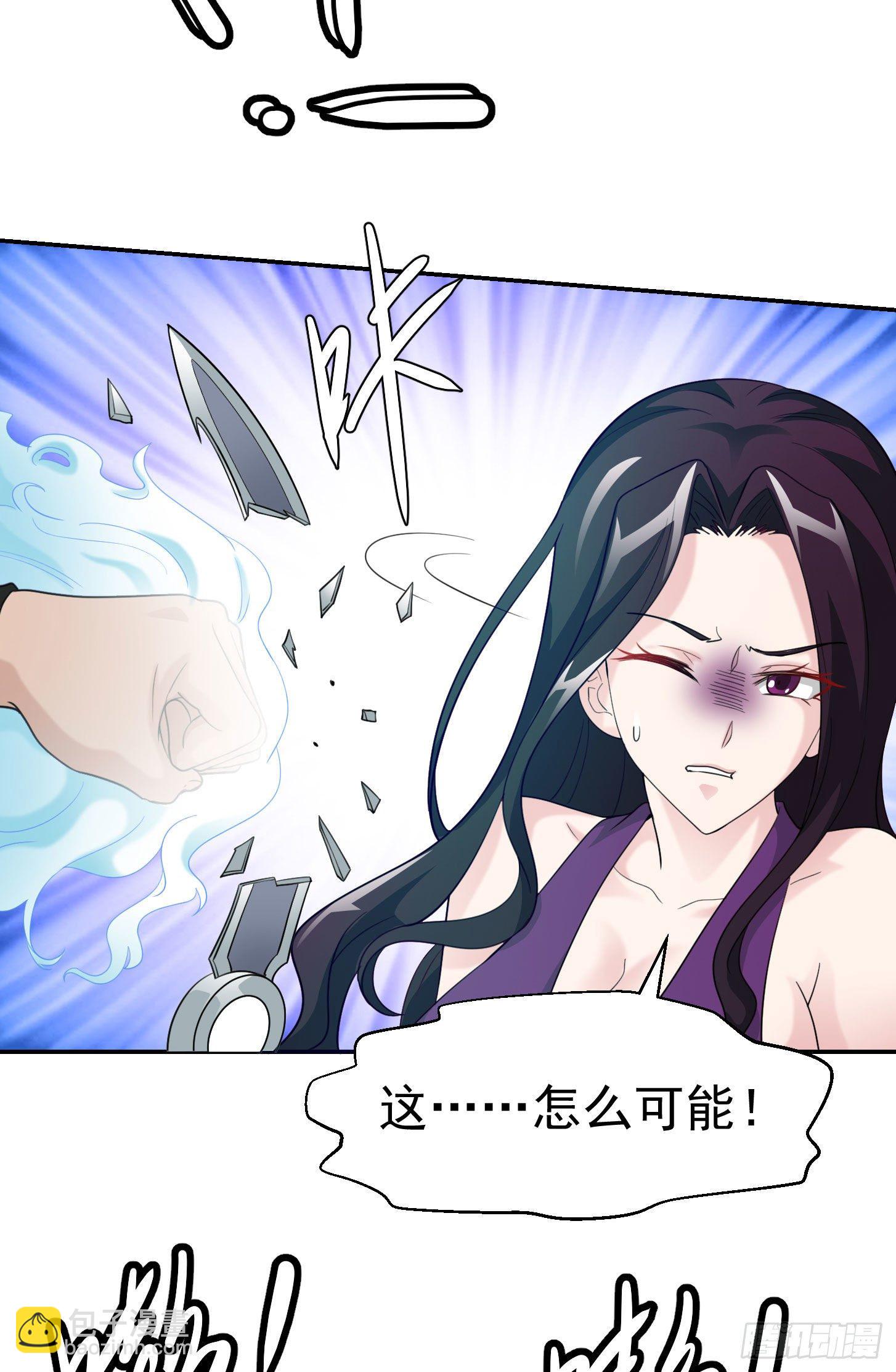 第41话 复杂的业与果-第41话