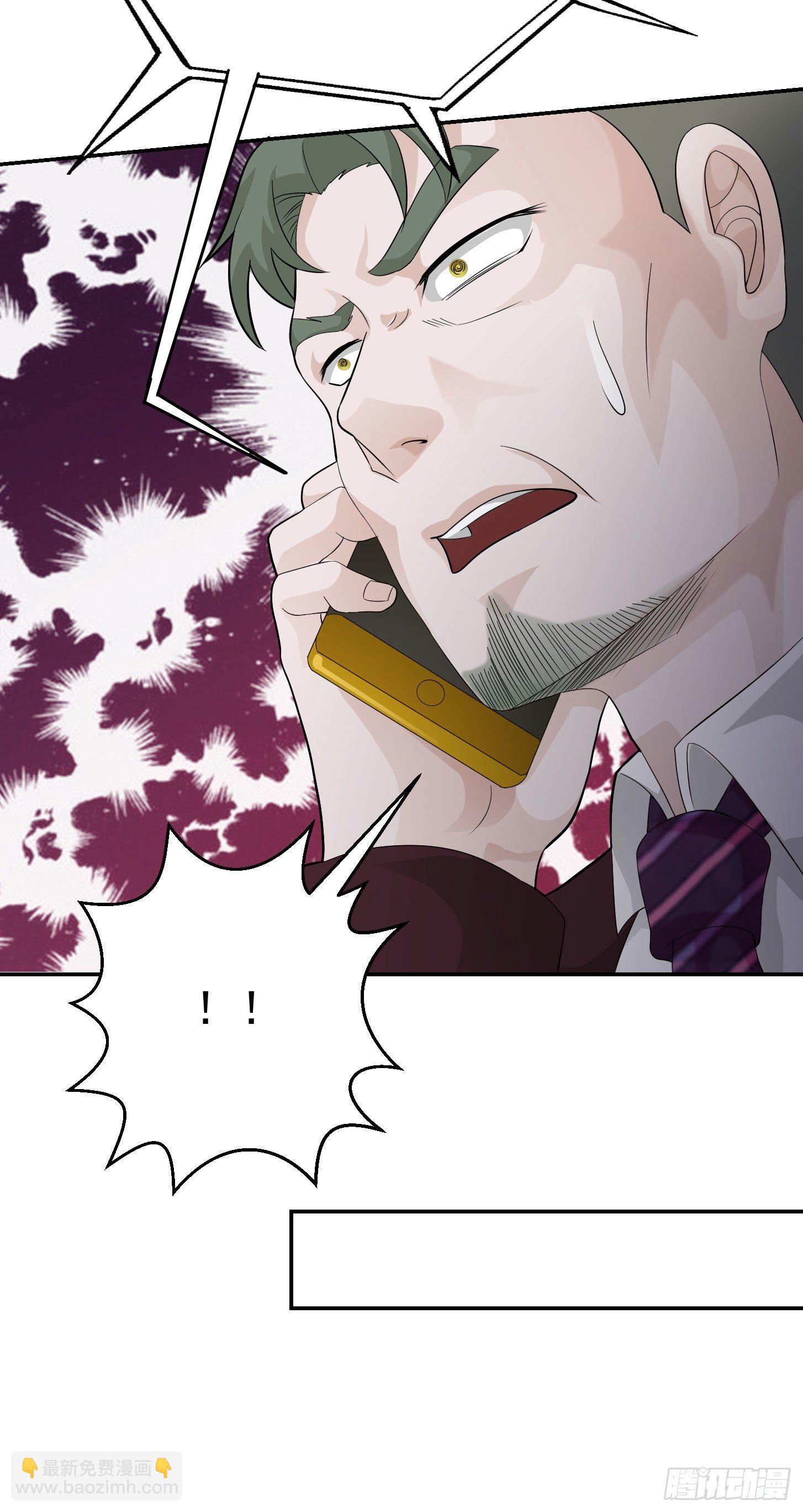 第43话 林大师去医宗赴死？-第43话