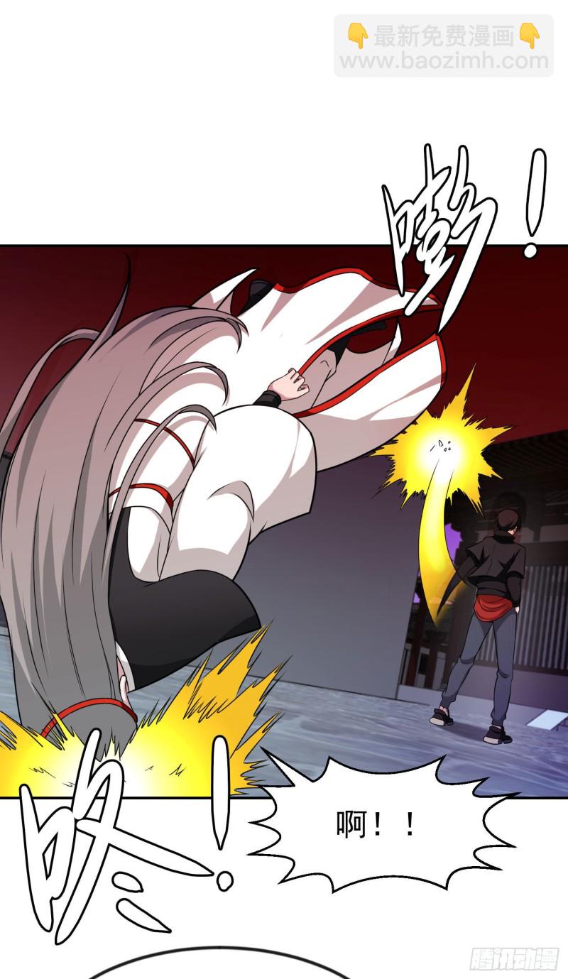 第45话 天好像变红了-第45话