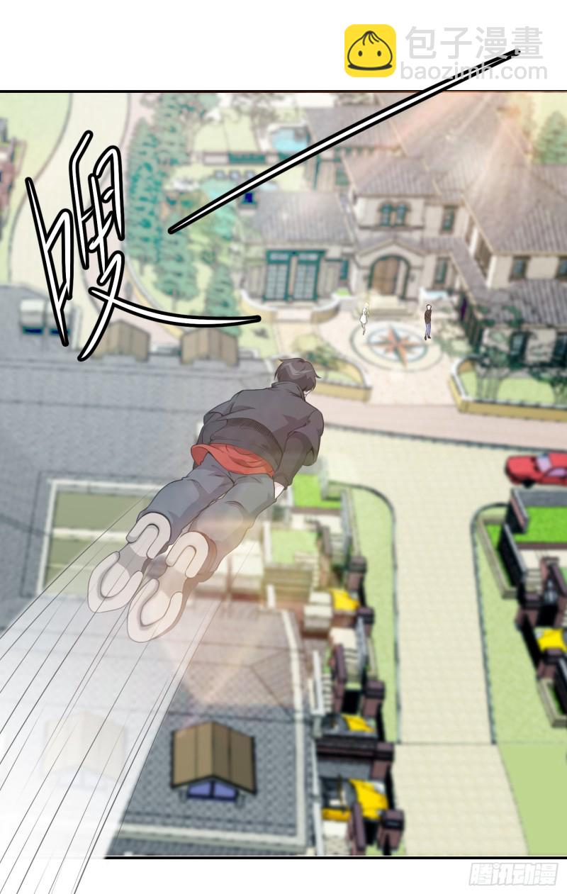 第51话 物理渡天劫！-第51话