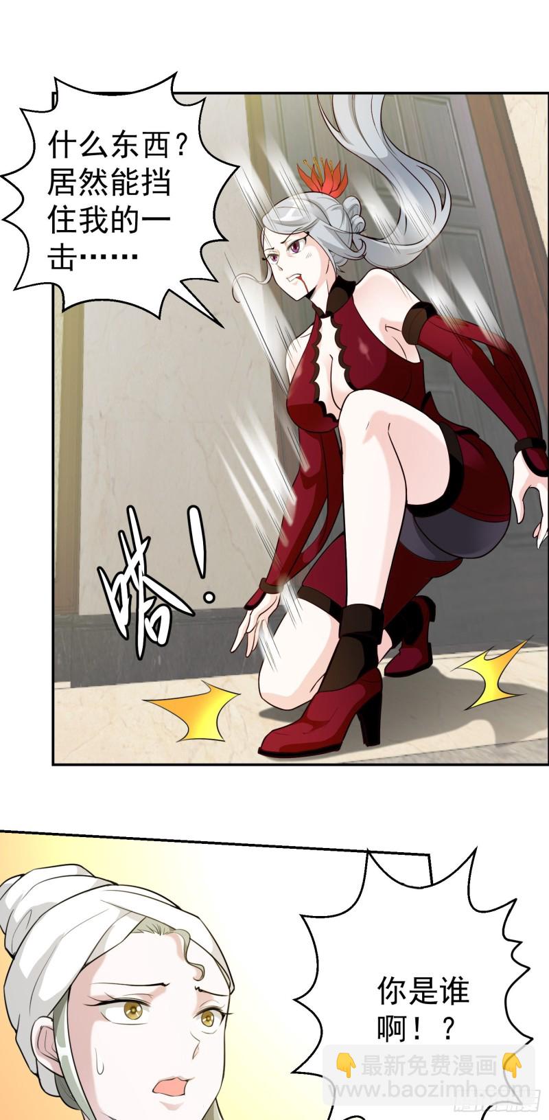 第53话 这话用劵绝对不亏！-第53话