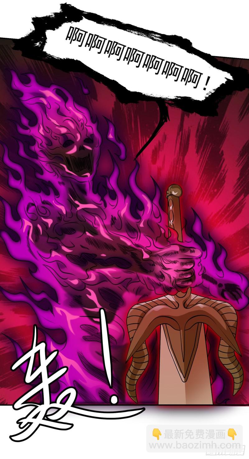 第55话 月薪五千还包吃住！-第55话