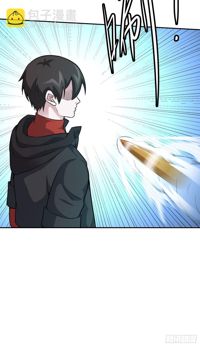 第55话 月薪五千还包吃住！-第55话