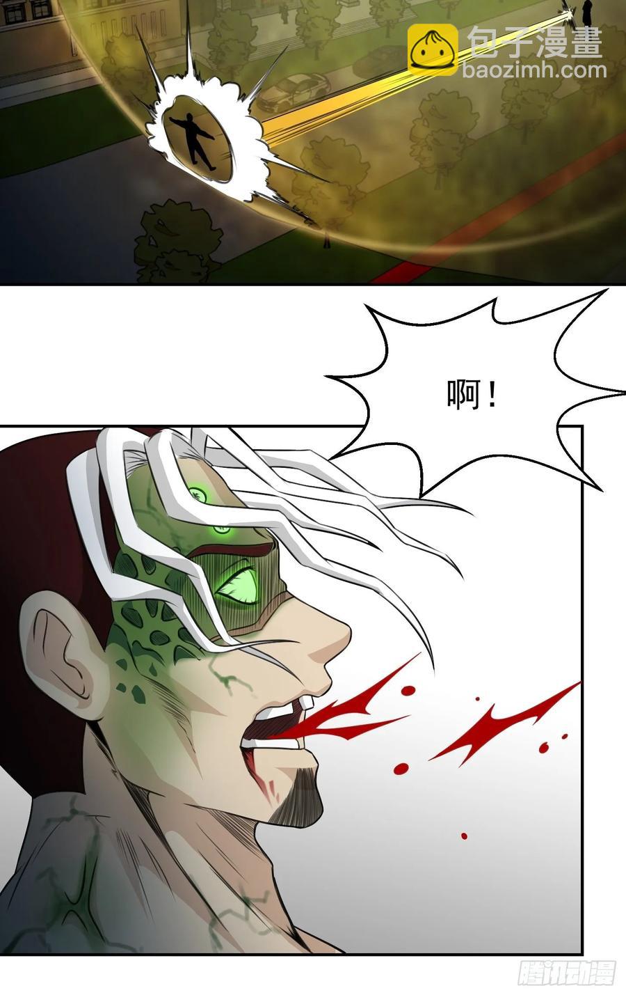 第57话 围观群众黑白无常-第57话