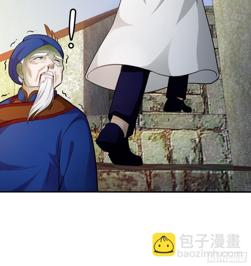 第59话 光天化日你们居然&hellip;&hellip;-第59话