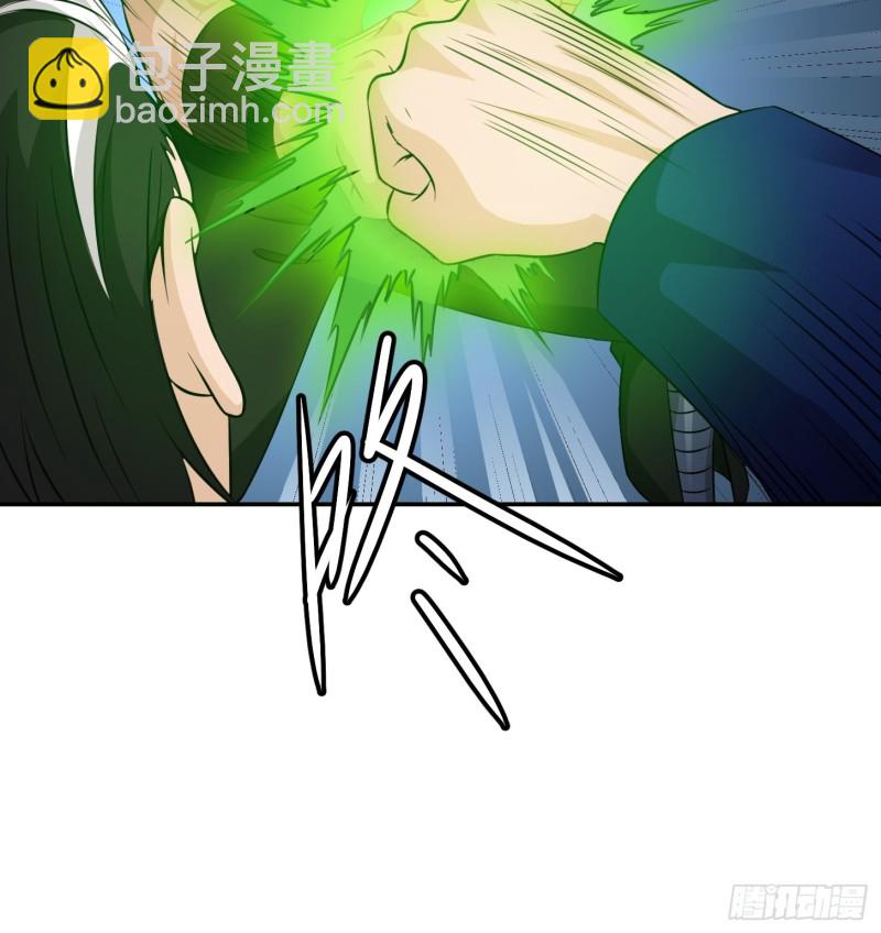 第61话 他是我的流浪兄弟-第61话